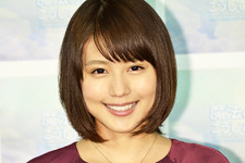 有村架純、ジブリ＆ディズニーの舞台裏に感動！「それぞれの味がある」 画像