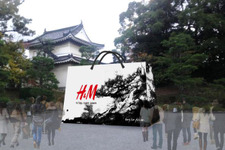 京都に日本最大の「H&M」オープン！　世界遺産に巨大ショッピングバッグ出現 画像