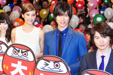 福士蒼汰、「あまちゃん」共演の優希美青の福島弁につられ久々の「じぇじぇじぇ！」 画像