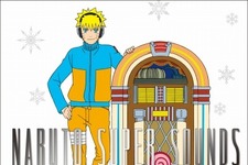「NARUTO SUPER SOUNDS」11月26日発売！　渋谷でスペシャルイベントも開催 画像