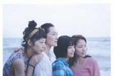 実写版『海街diary』　綾瀬はるか＆長澤まさみら美女“四姉妹”ビジュアル解禁！ 画像