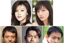 藤原紀香、「このミステリーがすごい！」大賞作家が書き下ろす年末特番ドラマに出演 画像