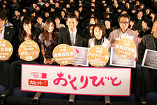 「“おくられびと”になったときに思い返したい」本木雅弘が納棺師に『おくりびと』 画像