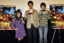 矢口真里「“矢口”に気づかず楽しんで」　イメチェン果たした3D映画をアピール 画像