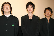 【TIFFレポート16】若き日の松山千春を演じた大東俊介「負けてたまるか！」 画像