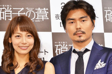 相武紗季、奥田瑛二や小澤征悦と濃厚“濡れ場”に挑戦！「どこまで表現出来たか…」 画像
