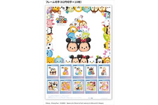 ツムツムが切手になって登場！　3月6日から全国の中央郵便局で販売 画像