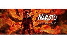 舞台「NARUTO-ナルト-」が全国に！　　国内最終日にはライブ・ビューイング上映 画像