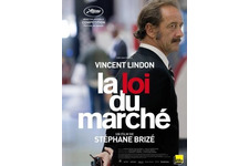 【MOVIEブログ】2015カンヌ映画祭 Day6 画像