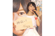 HKT48宮脇咲良「神崩し」を宣言！選抜総選挙を目前に、今年もミュージアムがオープン 画像