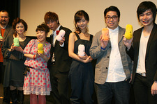 成宮「芸能人としてダメだった」と失態を反省　下ネタ続出の『ララピポ』初日舞台挨拶 画像