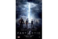 『ファンタスティック・フォー』最新映像でマイルズ・テラーらの“特殊能力”解禁 画像