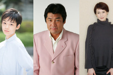 Hey! Say! JUMP山田涼介が『24時間テレビ』ドラマ初主演 兄役にNEWS増田貴久 画像