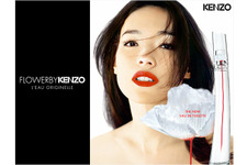 “都会に咲く一輪の花”を表現「フラワー バイ ケンゾー」新作フレグランス登場 画像