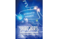 「SSFF＆ASIA 大阪 2015」開催！ 本年度より全上映プログラム無料に 画像