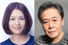 小泉今日子、風間杜夫と倦怠期の夫婦に！岩松了作・演出「家庭内失踪」 画像