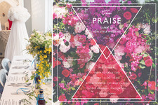オーダーメイドウェディングの祭典「The Praise」第2弾が開催！ 画像