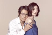 豊川悦司、親友の妻・鈴木京香と許されざる恋に生きる詩人に…「荒地の恋」 画像