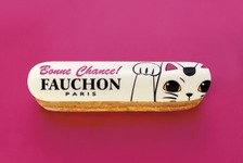 【3時のおやつ】フォション、招き猫エクレアが登場！ 新年を祝うゲン担ぎスイーツ 画像