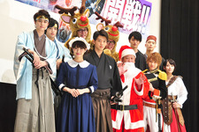 竹内涼真と西銘駿、クリスマスの願いで心のピュアさの差がハッキリ!? 画像