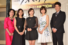 広末涼子＆内田有紀、初共演でお互いを褒め殺し！「憧れの存在」「凄く可愛い子」 画像