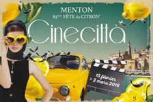 コート・ダジュールの3大イベントのひとつ「マントンのレモン祭」 画像