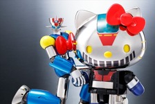 「ハローキティ」と「マジンガーZ」がデザインを取り返っこ！“超合金”から発売 画像