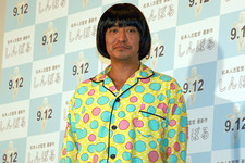 松本人志「内容は『おくりびと』と同じ感じ」　『しんぼる』釜山映画祭出品決定！ 画像