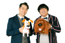 バナナマン、2人揃って声優初主演！『ペット』海外からの直接オファーに「本当にびっくり」 画像