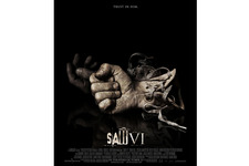 悪夢は続く…『ソウ6』ポスター画像解禁！　公式サイトではモーションポスターが 画像