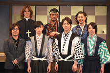 若手俳優12名が集まる中、一番人気は一体誰？「皆、本当は自分だと思ってる」 画像