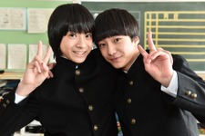 さくらしめじ・高田彪我、香取慎吾主演「家族ノカタチ」で相方と初共演！ 画像