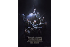 「FINAL FANTASY XV」新作フルCG長編で7月劇場公開決定！ 画像