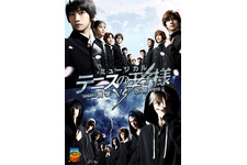 テニミュ3rd 青学vs氷帝 ライビュ決定 青学8代目のラストゲームを映画館で Cinemacafe Net
