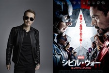 EXILE・ATSUSHI「いつかきっと…」、『シビル・ウォー』日本版イメージソングに！ 画像