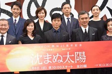 上川隆也＆渡部篤郎、板尾創路から謎の角度で褒められる「変な臭いがしない」 画像