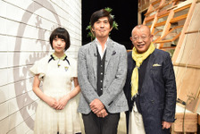 佐藤浩市の素顔に迫る！「A-Studio」 画像