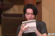 菅田将暉、憧れのダウンタウンを前に号泣…二階堂ふみとの“噂”にも 画像