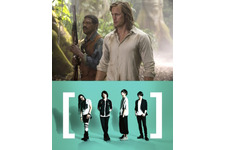 [Alexandros]、『ターザン』主題歌を書き下ろし！川上洋平「僕の映画愛を詰め込んだ」 画像