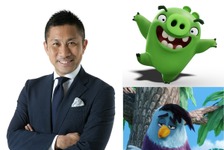 サッカー元日本代表・前園真聖、『アングリーバード』で二枚目＆悪役の2役を好演！ 画像