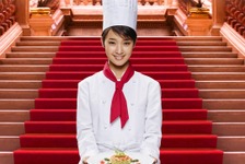 剛力彩芽、今度は総理の舌をうならせる天才料理人に…「グ・ラ・メ！～総理の料理番～」 画像