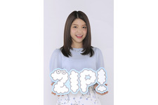 Zip キャラバン そらの新しい相棒は 癒し系 の23歳 Cinemacafe Net