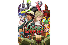 ハリウッド版『TIGER&BUNNY』、ロン・ハワード絶賛の新進気鋭の脚本家を起用！ 画像