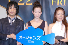 “波”になりたい宮沢りえ、ママになっても挑戦忘れず「躍動の1年にしたい！」と誓う 画像