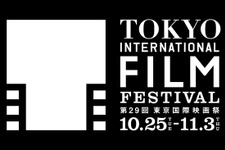 「東京国際映画祭」でアニメイベント！一日限りの「TIFFアニ!!」開催決定 画像