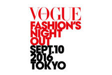 「VOGUE FASHION’S NIGHT OUT」が今年も開催！ クリスタル・ケイほか出演のスペシャルライブも 画像