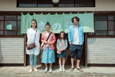 日本映画が映す現代の家族のカタチ…大きな愛を遺す母とダメ夫、まさかの同居人!? 画像