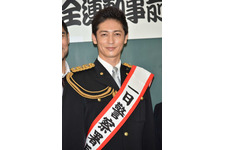 玉木宏、念願の一日警察署長を務めるもプライベートでは「職質はよくある」 画像