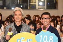 時任三郎、中井貴一と18年ぶり共演も「昨日会ったかのような感覚でした」 画像