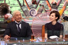 ベッキー、9日「ワイドナショー」に出演！ゲス川谷活動自粛についてもコメント 画像